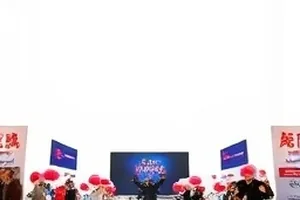 跨界合作预热节奏封面：六格剪影海报依次点亮的排列